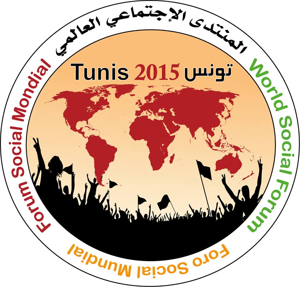 World society. FSM логотип. FSM logo. Civil Society in the World.